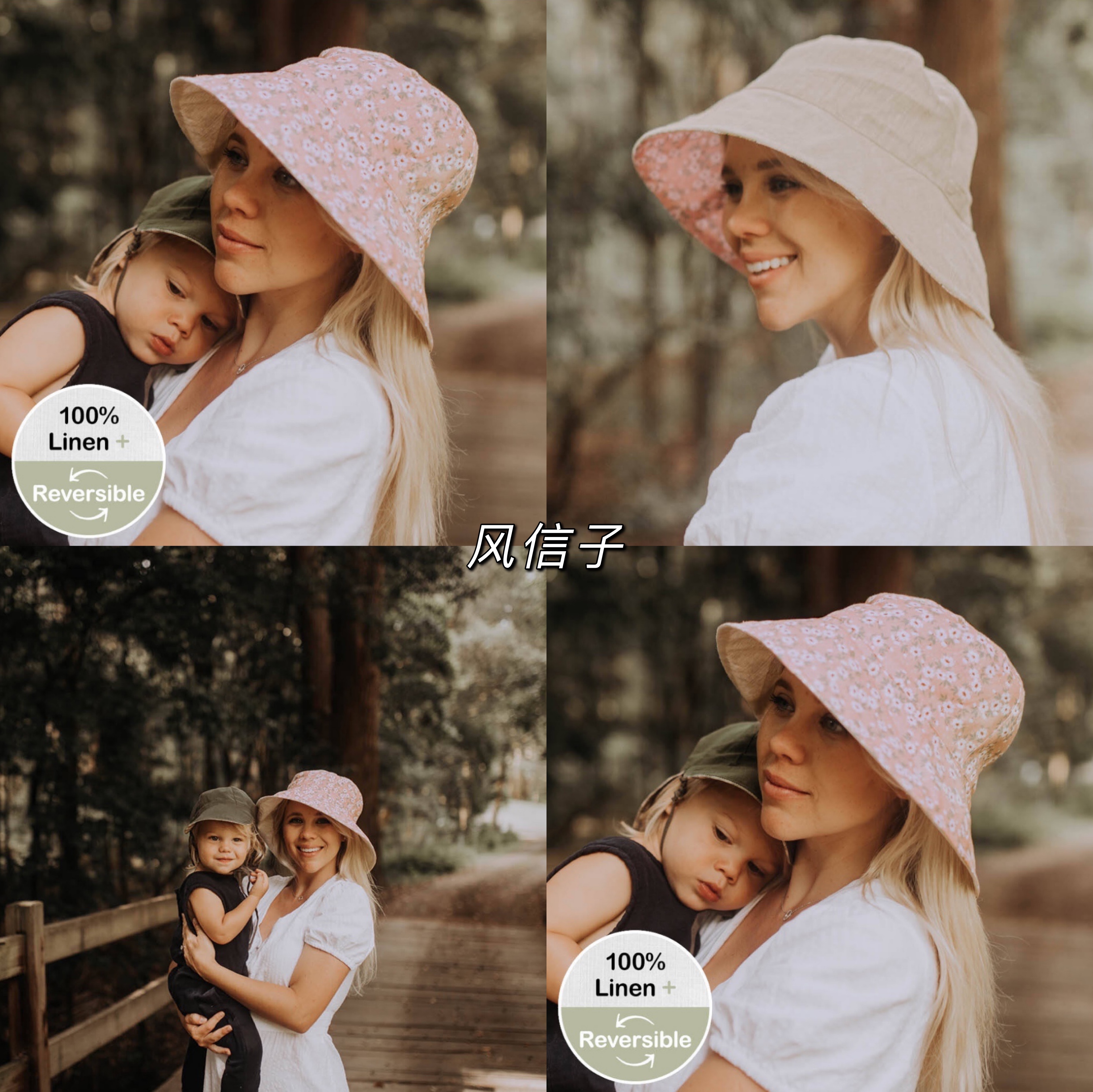 澳洲Bedhead成人女士纯亚麻渔夫帽