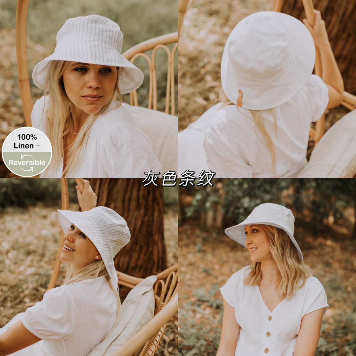 澳洲Bedhead成人女士纯亚麻渔夫帽