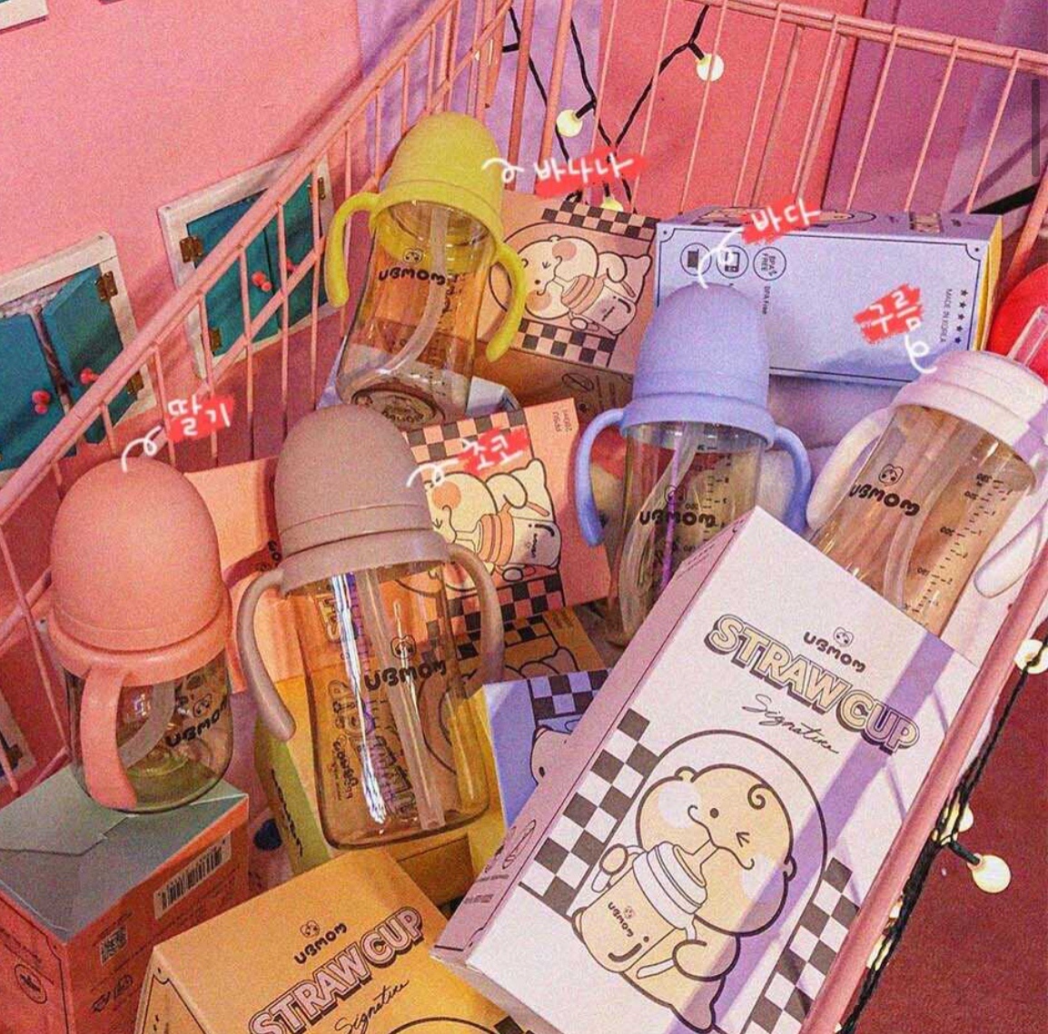 Ubmom第三代ppsu吸管杯