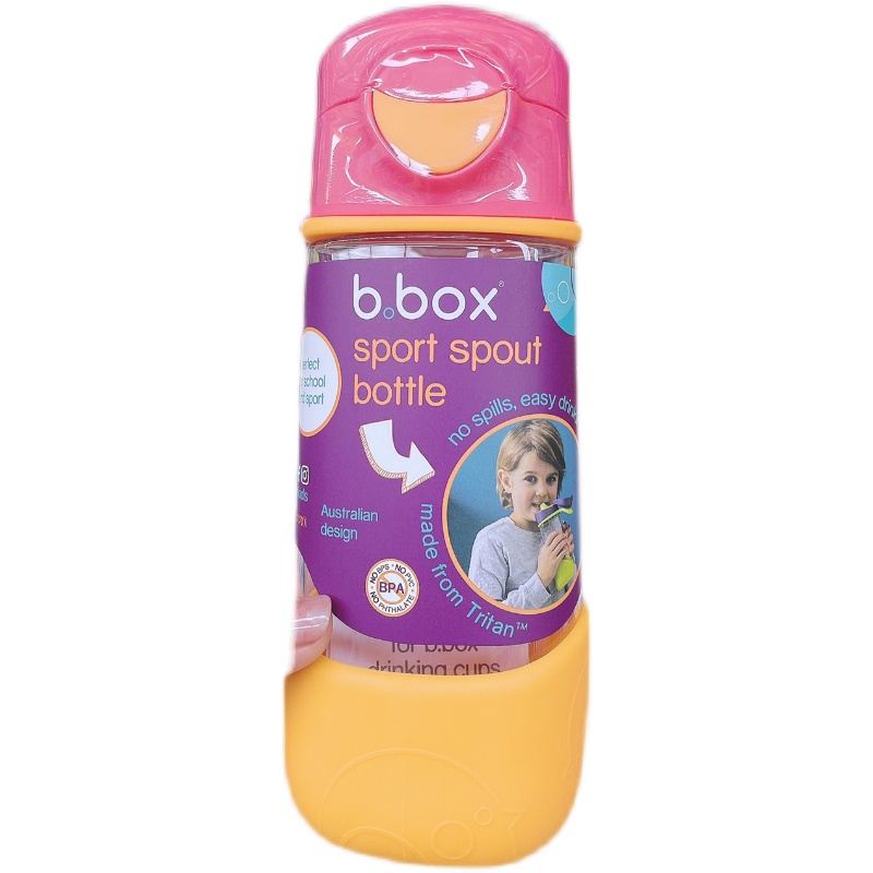 bbox运动儿童Tritan吸管杯