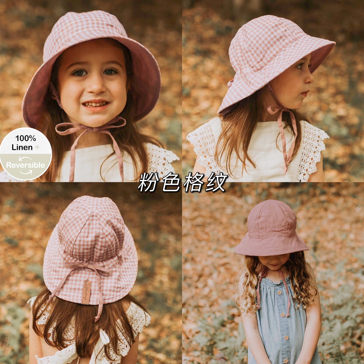 Bedhead女童菠萝花渔夫帽