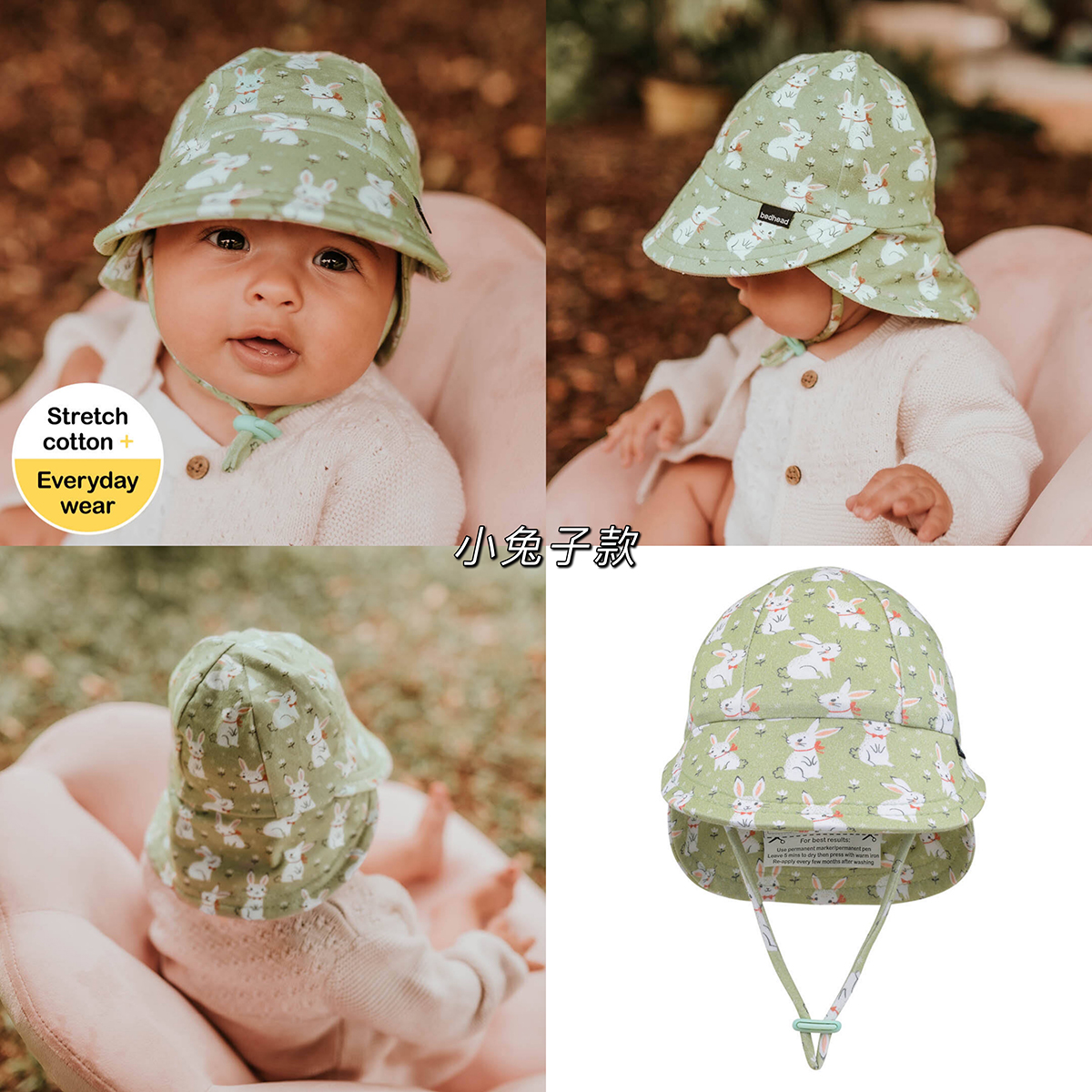 Bedhead Hats ORIGINAL 小童军团帽