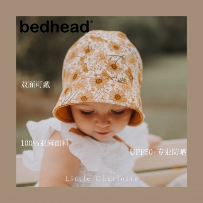Bedhead女童纯亚麻双面遮阳帽UPF50+