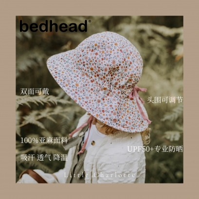 Bedhead女童菠萝花渔夫帽