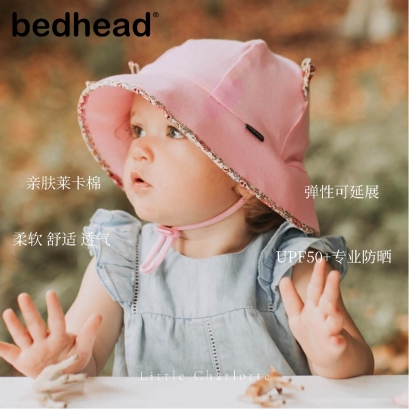 Bedhead渔夫帽弹力棉儿童防晒帽